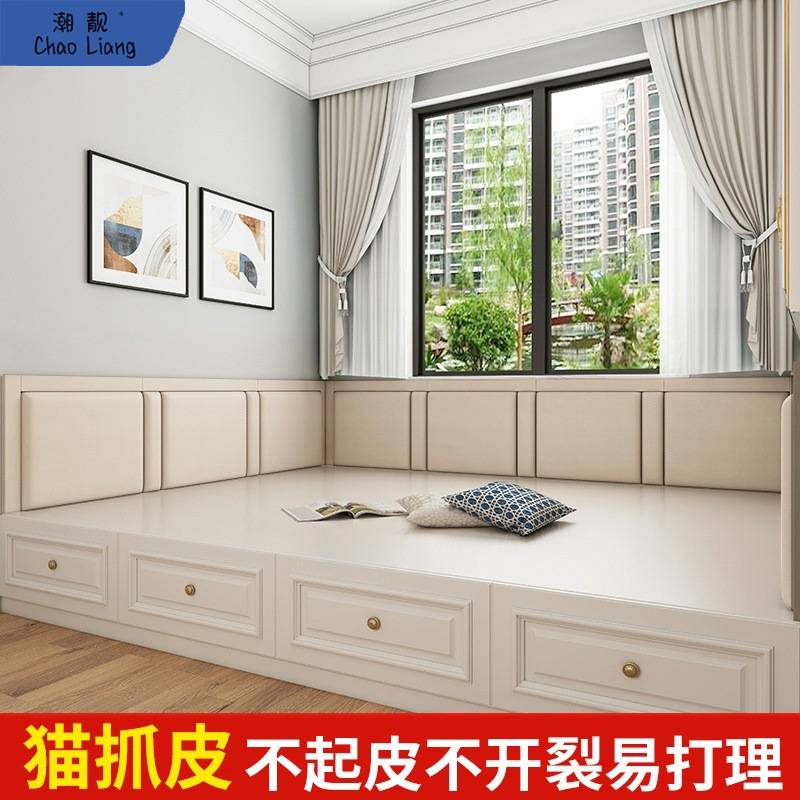 防撞软包背景靠背床头板软包墙贴自粘猫爪皮榻榻米软包墙围炕包邮