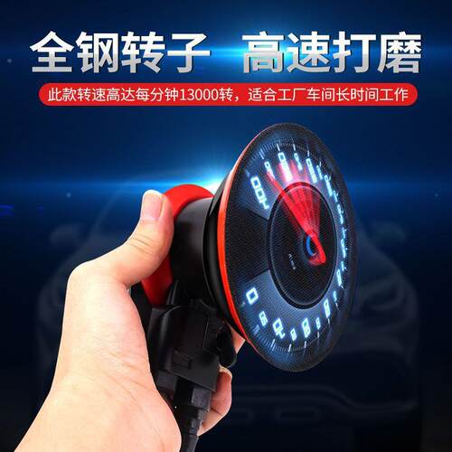牧卡气级动打磨机气动打磨机工业高速砂纸机风干磨头汽车/蜡抛光