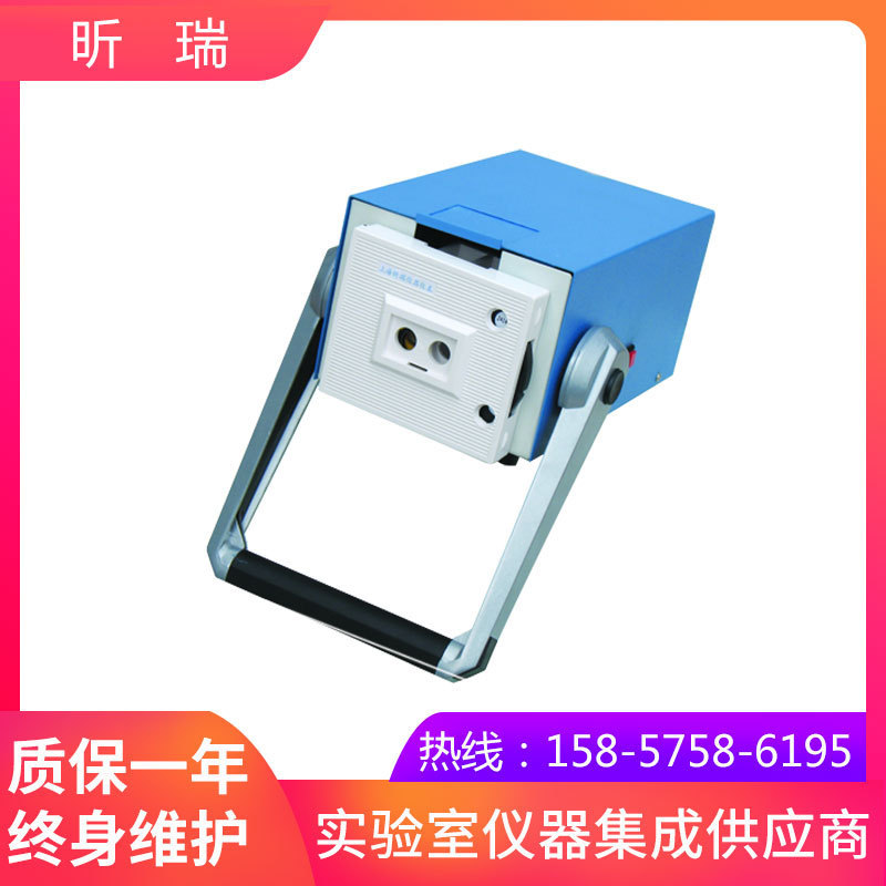上海昕瑞 EBC 色度计(目视比色色盘式