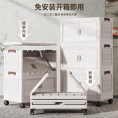 飘窗收纳柜MBZ阳台空间利用置物柜子杂物柜防物书晒架储窗台书谚