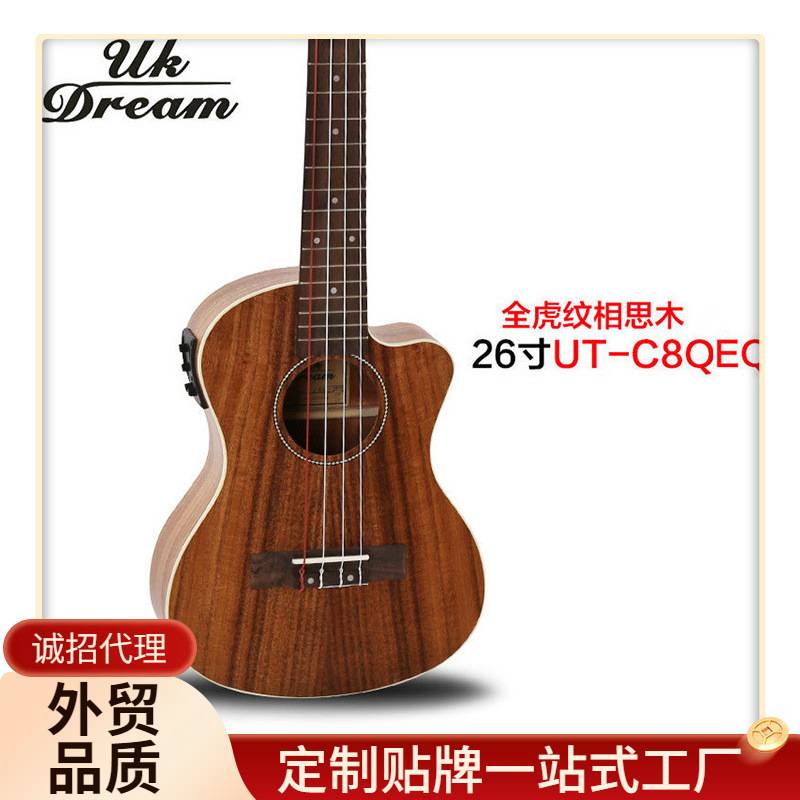 27寸全虎纹相思木缺角式小吉他 四弦琴乌克丽丽缺角吉他UT-C8Q