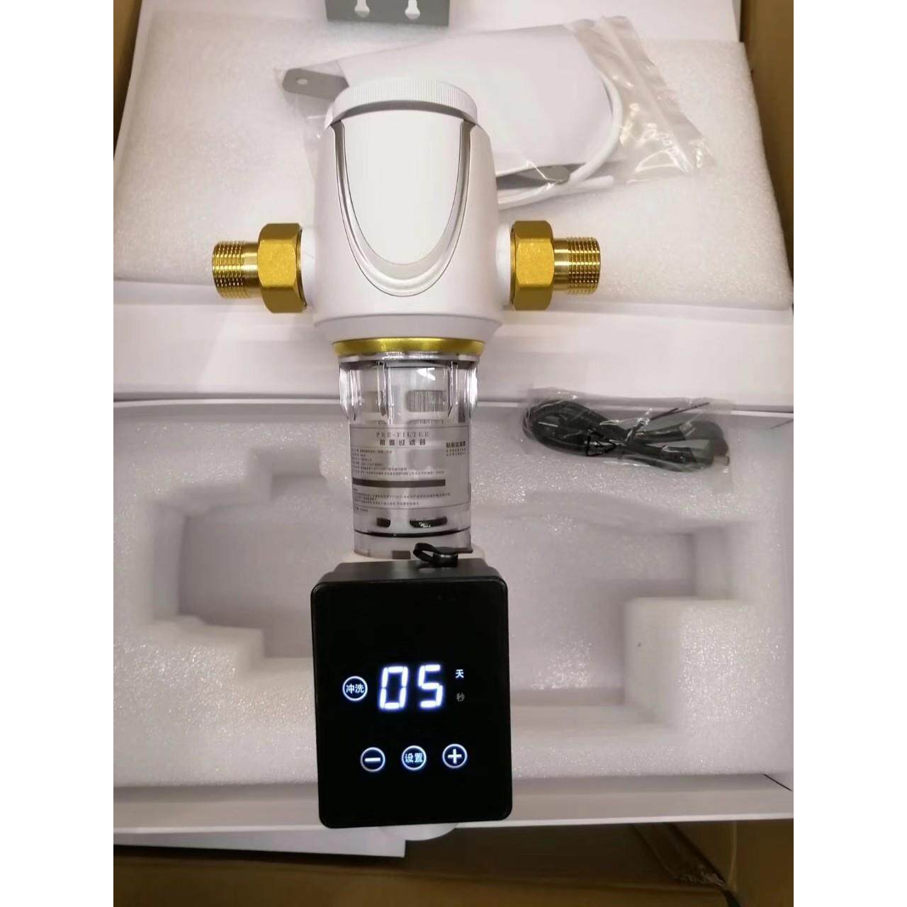 器智能前置过滤动冲洗管道滤器中自央净水自动排污水冲洗-7z厂家