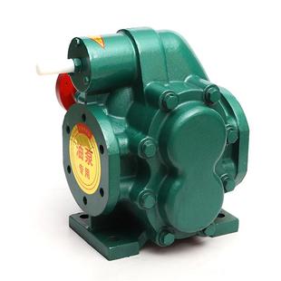 輪YCJ泵 齒KCB齒輪泵耐油高溫抽油管道增潤滑輸送自壓吸機油泵