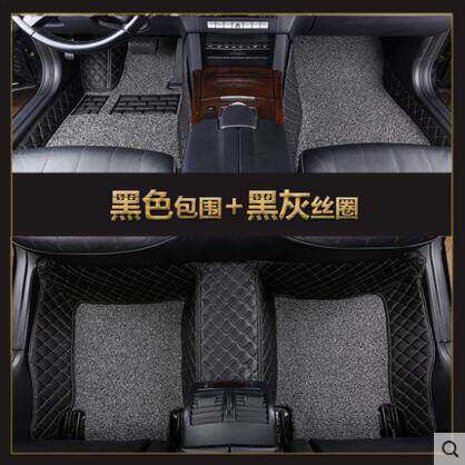众泰T800T600T700Z300Z500Z100大迈X7专车全包围汽车脚垫丝圈一体