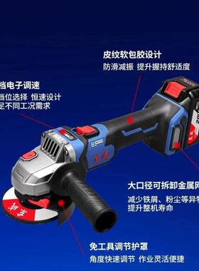20V1电BHL000无刷充式DSM04-10E切割机打磨机抛光机角C磨0机