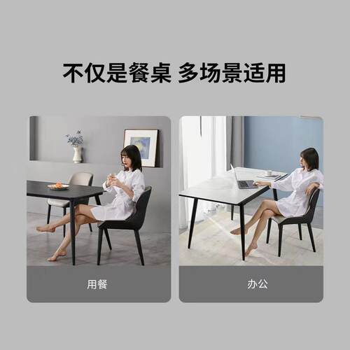 岩板餐桌可伸缩家用小户型意式极简长方形桌子北欧风亮光餐桌椅