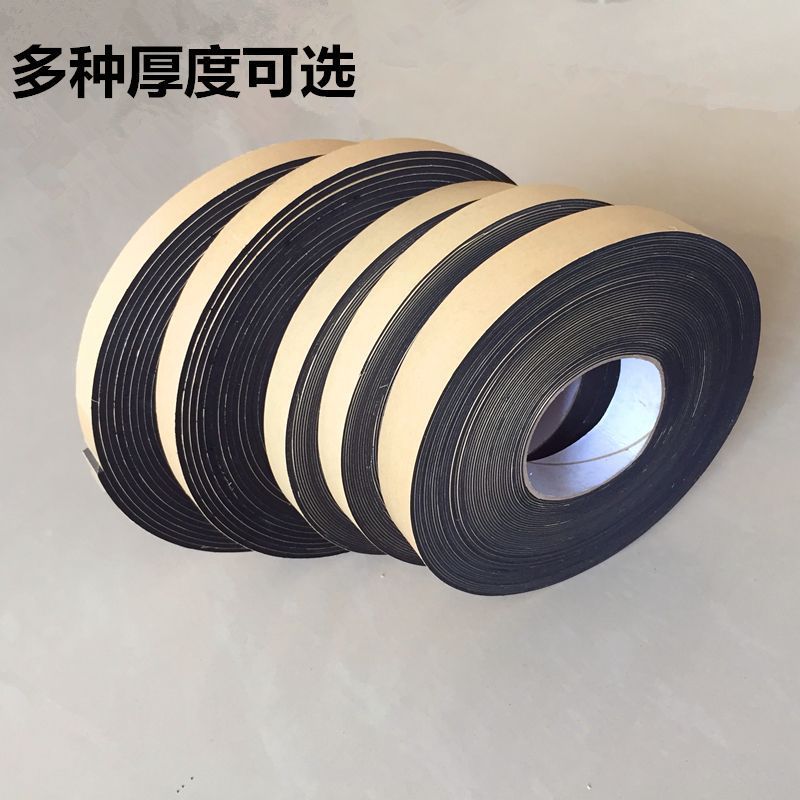 优质国产多种厚度黑色单面胶带密封条防滑防震eva海绵泡沫泡棉胶