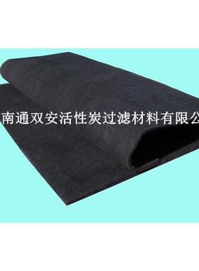 表炭面积1300比活性炭纤净维毡，水sa004用活性纤维毡