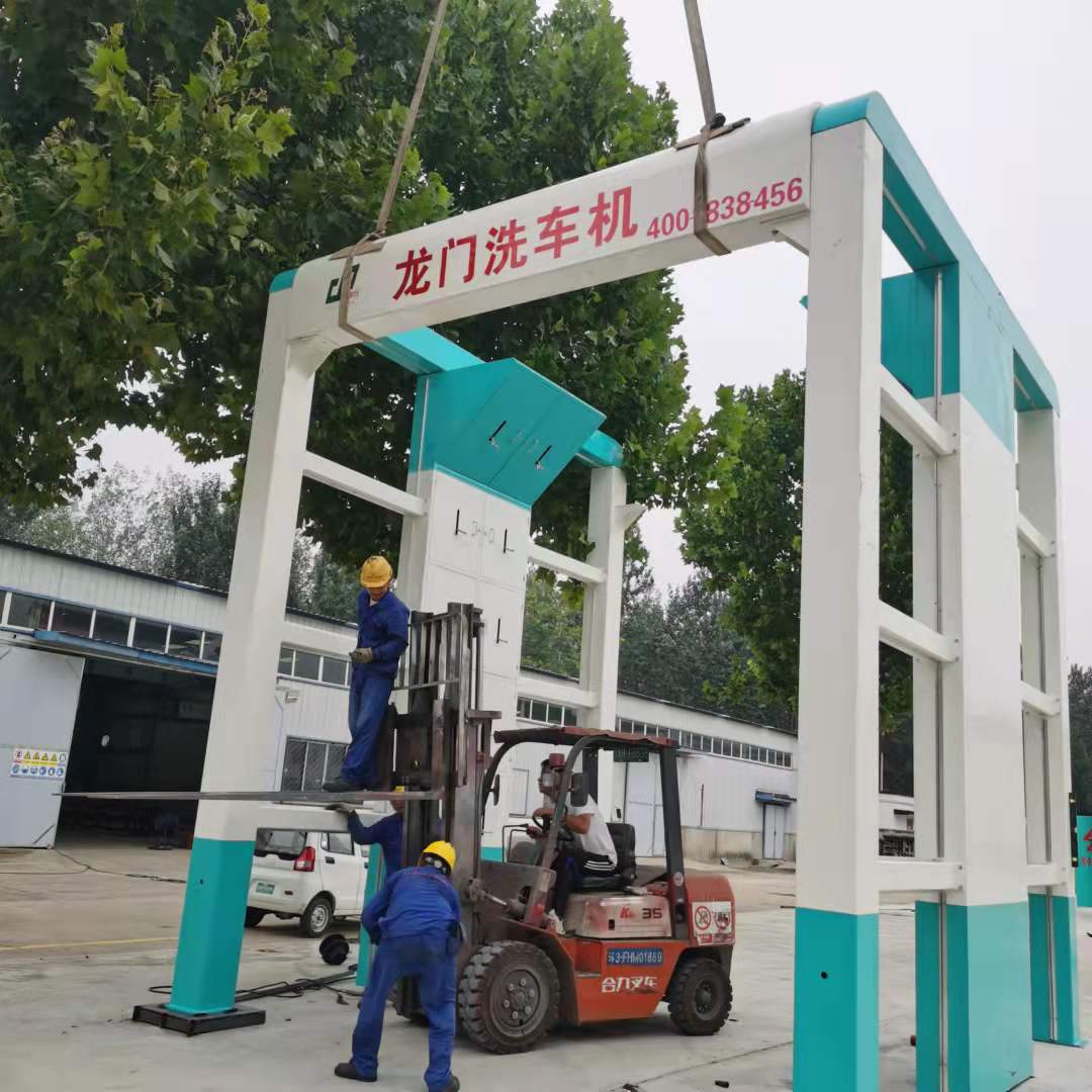 封闭式自动烘干龙门工地洗车机