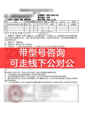 V1FL6054-90伺2服驱动器80V控制5器电机2/kw1FL604-2AF21-LB1
