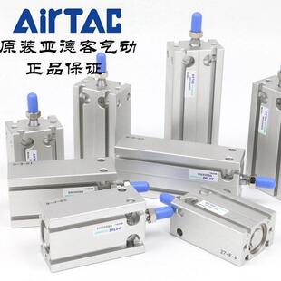 原装气X自SRR由安装缸MD20X25MD20X30SMD2035SMSD20X40S