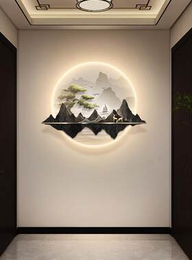 新式室玄关装饰画圆形入中户迎客松山水壁画灯高ZA0808档禅意茶房