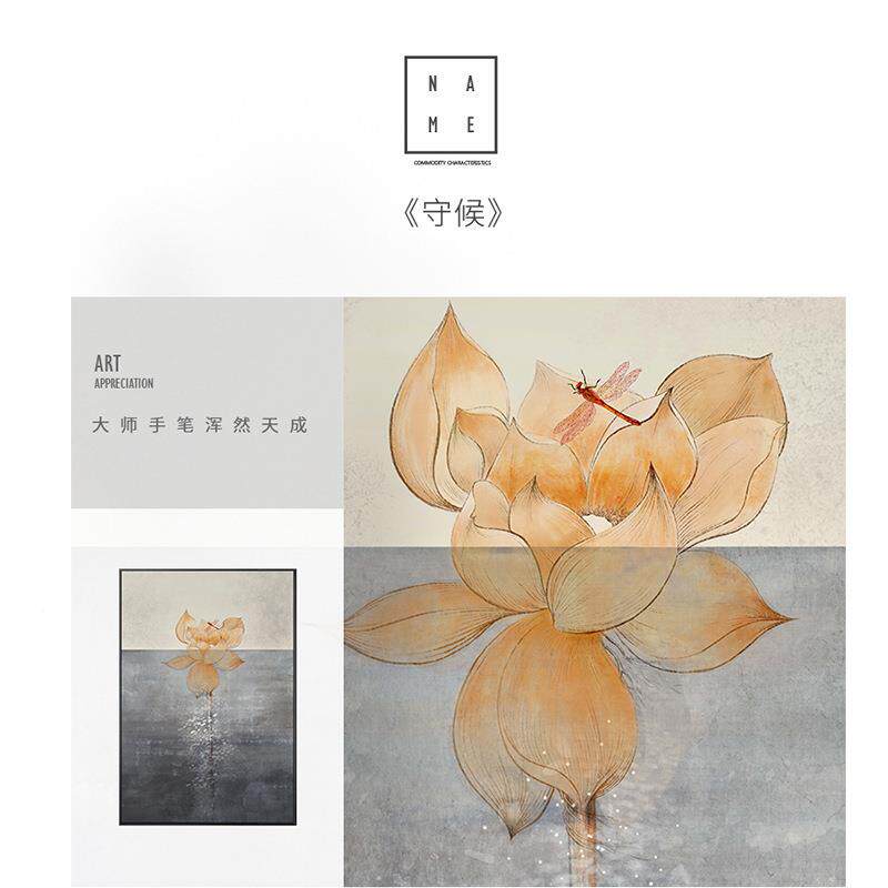 新中式玄关禅意荷花装饰画现代简荷约竖版餐厅壁画花图中国风意挂