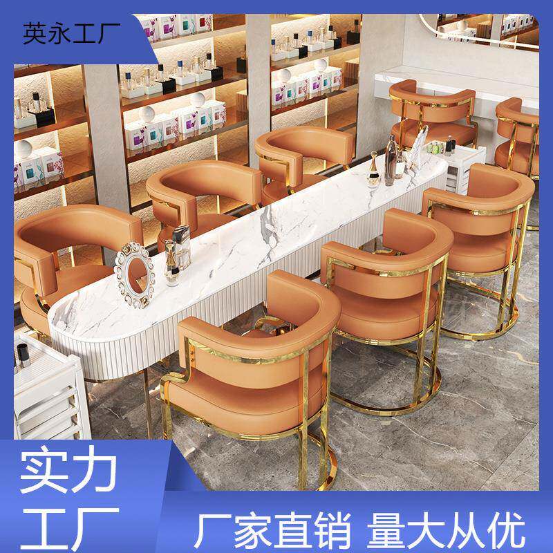 时尚网红美甲椅子靠美甲客店顾轻奢椅HJH家用茶桌沙发椅餐酒店凳