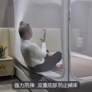 包底床F7M7S88H笠款 86M0蚊帐家用2025新款 加宝宝防摔童加粗密加厚