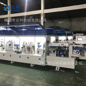 全自动封边机板式贴边机木工机械设备468定置家具直线封边机