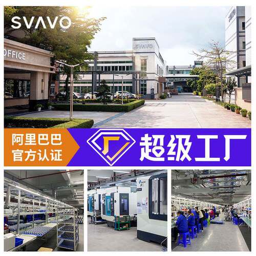 瑞式沃卫生间纸架厕所大卷盒商用壁挂卷免纸打孔家用V-610-1纸巾