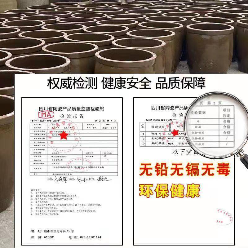 TUG腌菜菜缸老盆家缸用大水缸坛子储式水陶瓷咸罐酸菜小酱缸密封