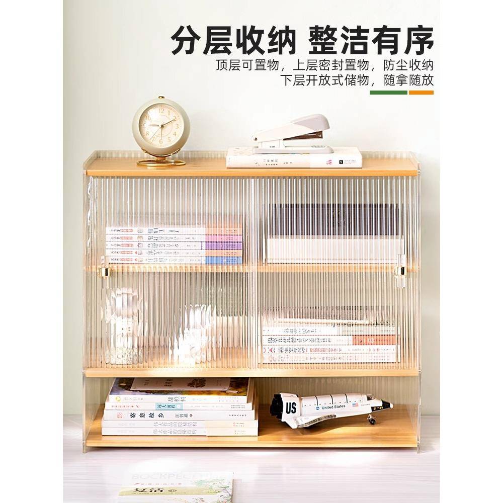 实置木书架榻榻米飘纳SSM窗柜储物矮柜窗台上收地小书柜卧室落物