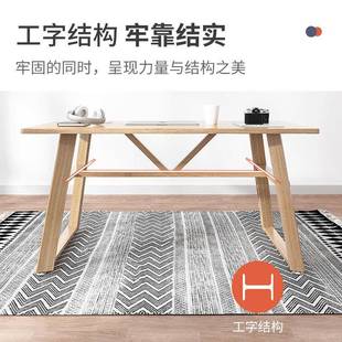 餐长桌家用小户V9型简约方形休闲桌子餐厅饭椅餐桌组合店吃饭木桌