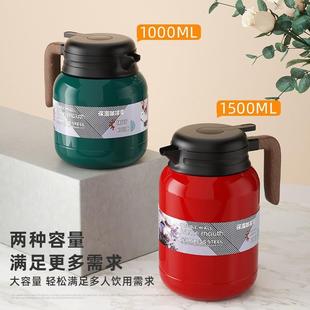 茶焖茶壶1家用闷泡烧壶36不锈钢水分离容量老大白茶泡茶壶
