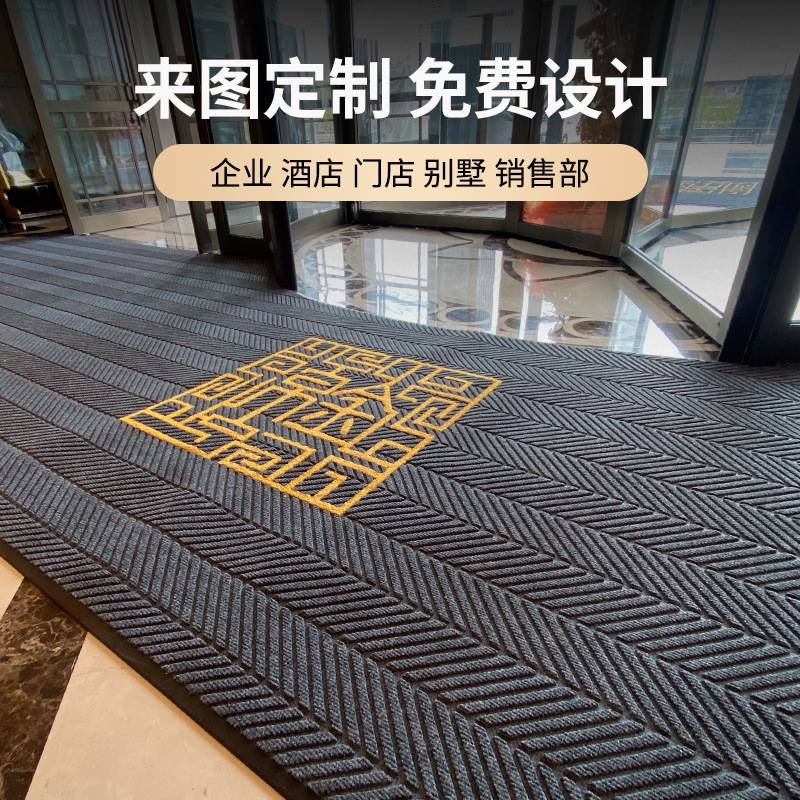 大门口加厚防滑地垫 商场进门门垫家用入户门吸水地毯底垫脚垫