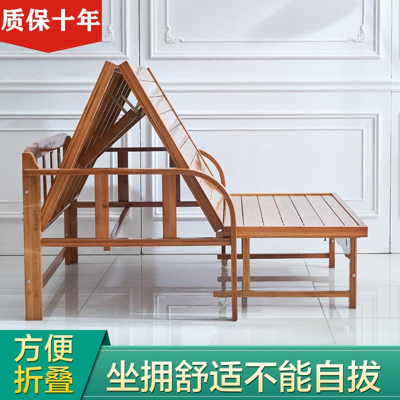 可折叠100沙发床躺两用竹床老式午休床用1家.5米小户型阳台功能多