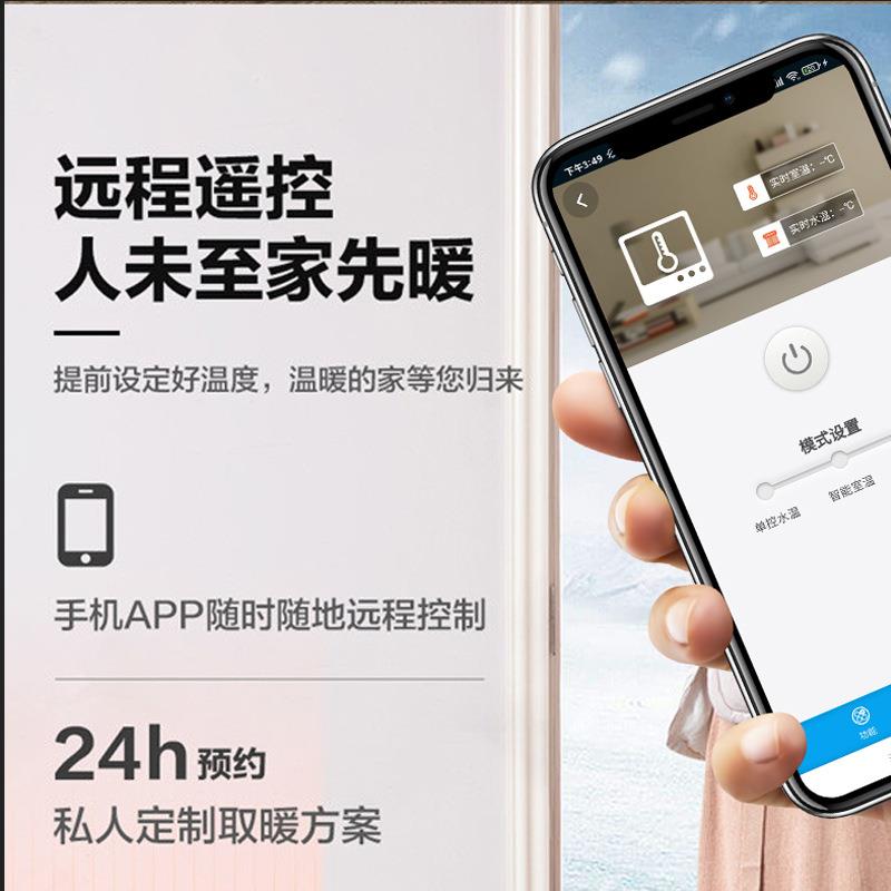 电暖气加用省电注水水式电暖器可移动插电气片多面取家暖暖器厂家
