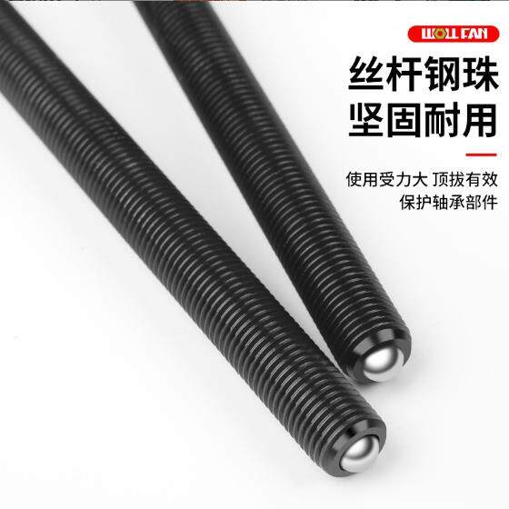 卸重型二爪横离梁拉马轴承拆工具内外拉玛拔卸器分685器两爪拉孔