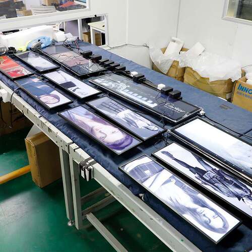 狮19.1/219.5/4.5/8.5/36货2架展示屏长本条屏灯FH185D箱广告机显