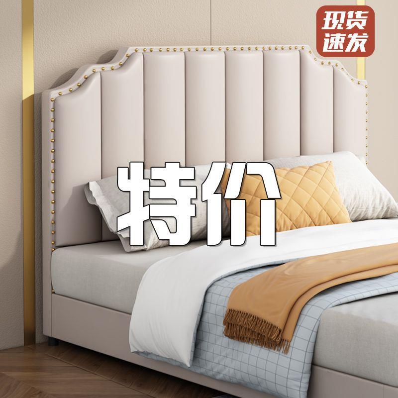 木床美式主卧1FVJ.8米双人实大.床出租房1.包5m美式轻奢12米床床