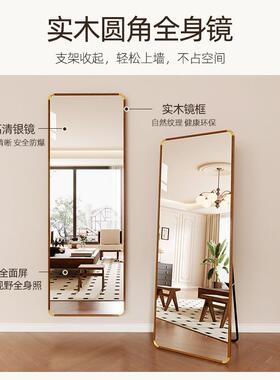 式中实身木全落地可镜移动衣帽间立式上墙穿衣镜服装店专ISH用试