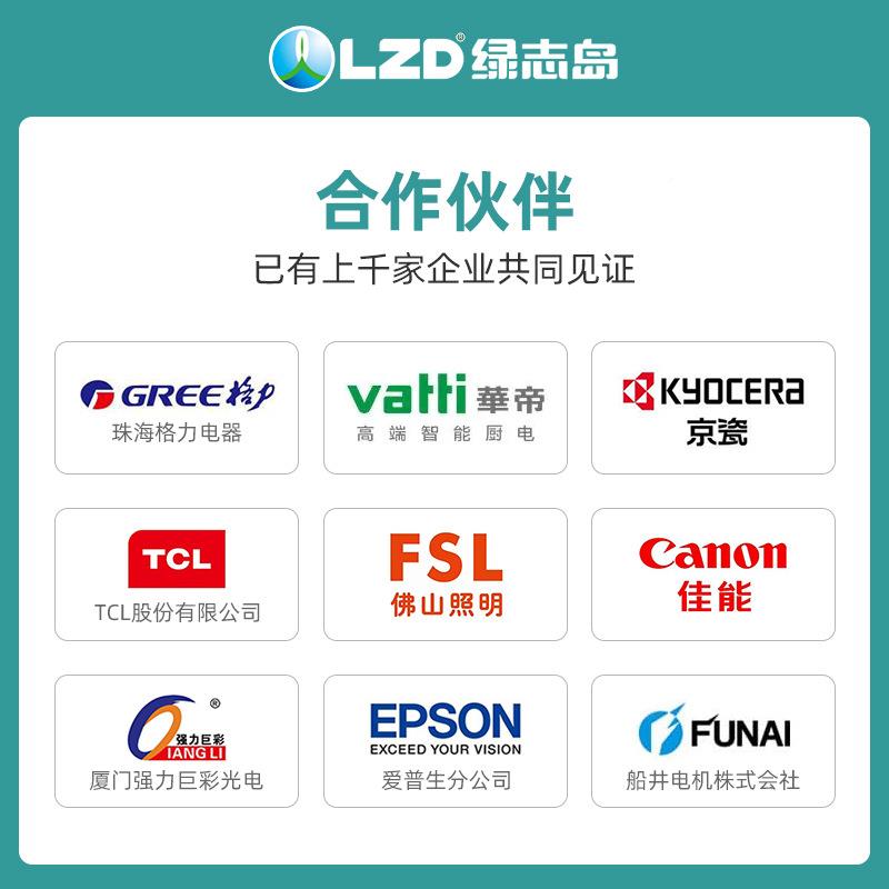 PC锡B专用QFLKHN/SMT贴片膏L无E锡浆锡泥SnD6Pb7导线中温免洗锡膏