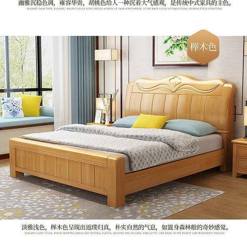 新中式.实木床18箱米婚床1.5米储床高床单人AUI床主物卧实木床