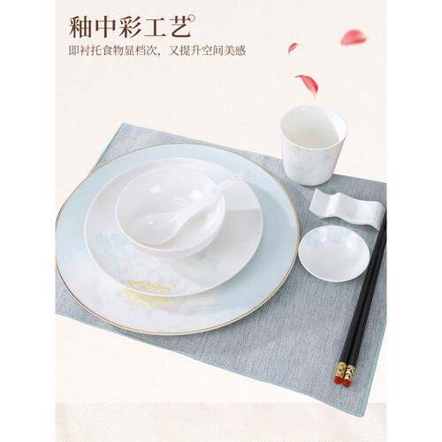 新中式清新淡雅骨釉中彩酒摆台具盘DUT碗碟炖盅店瓷餐套装创意餐