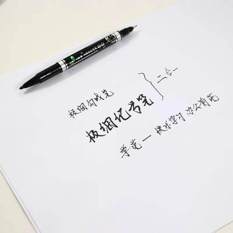 包一支笔403小双0头记号笔细勾线笔油线性记号笔绘邮图笔描标记