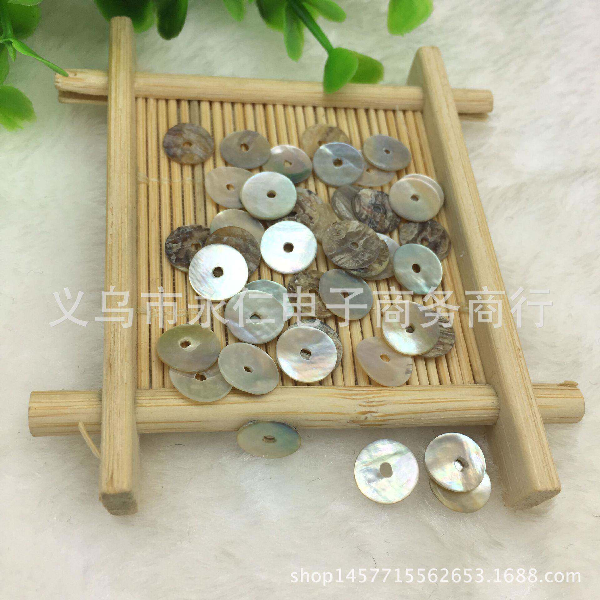 中孔然天单眼马司贝高UWF羊毛衫档壳贝钮扣