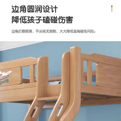 童全实木框架高低床儿上下铺型多功能床现代化双层8802子母小户儿