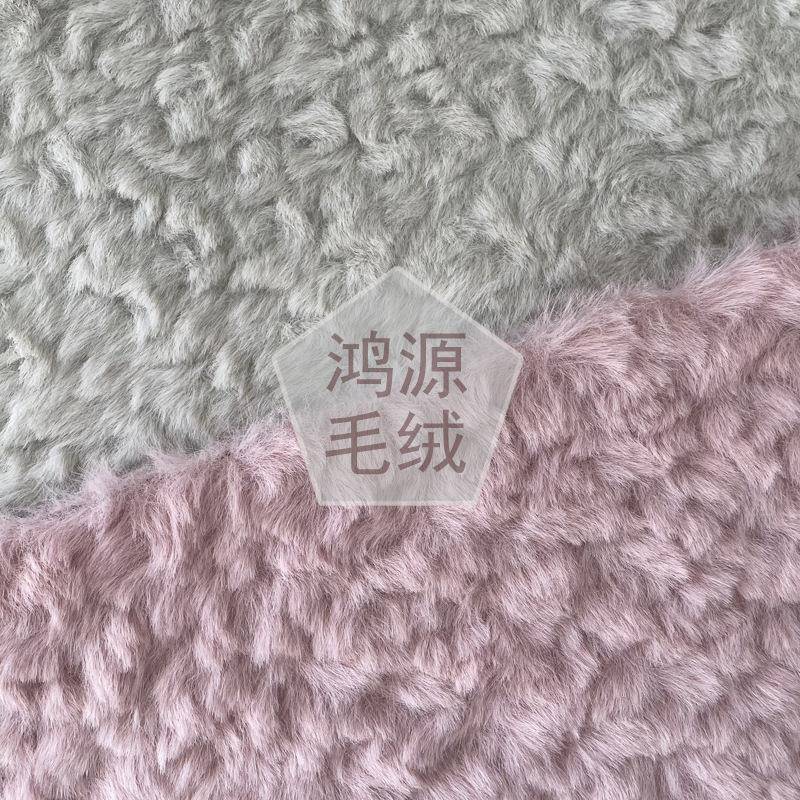 新品现货厚云朵羊毛刷花20mm加仿枕羊HTU毛面料服装外套偶玩抱布