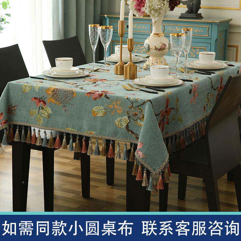 中hq欧式小圆桌桌布布艺圆形餐V桌几茶布式古典台Qe3dtmh4布家用