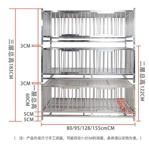 麓f不锈钢鸡笼鸭笼多层家用大号户外养殖鸡舍两层三层可移动自动