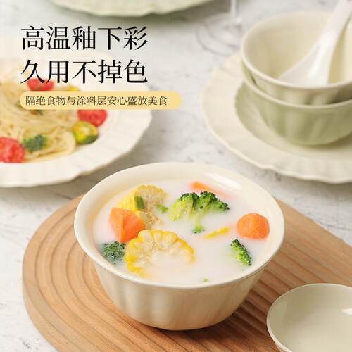 碗套装家餐用202F97TSMH75新法碟式奶款油风碗筷盘子饭碗感具套装