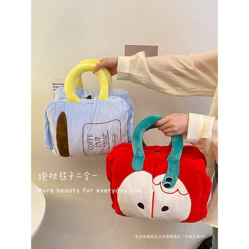 抱枕被子两用毯子二合一折叠沙发靠枕办公室午睡小枕头汽车载加厚