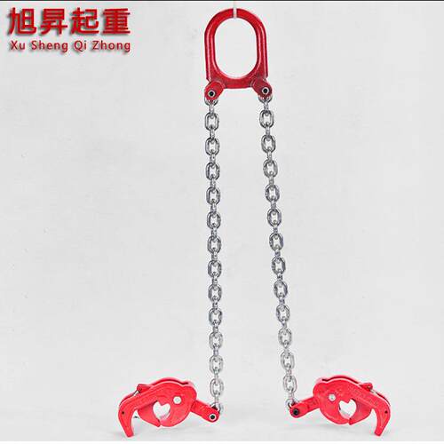 双链链条式油桶吊钳0.5吨1吨油桶塑料桶铁桶油桶吊具油桶夹包邮