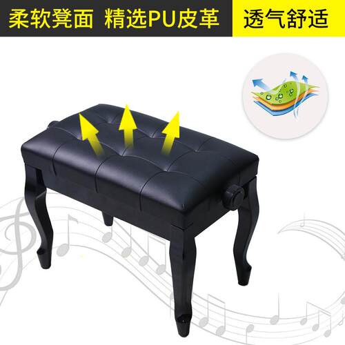 厂家弯腿升降钢琴凳钢木质电琴凳古典古筝凳电子UBV琴吉他凳