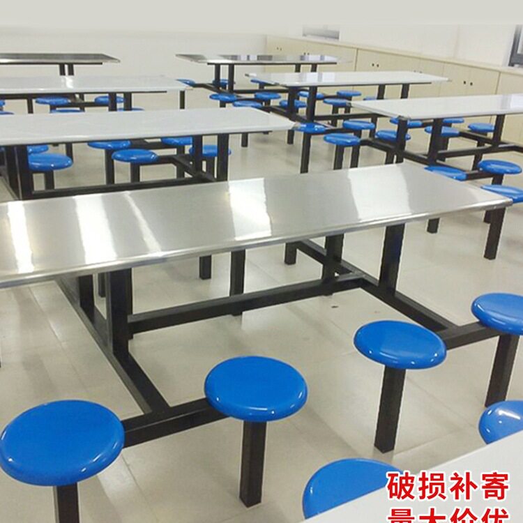 学校食堂餐桌椅不锈钢餐桌4人8人位员工公司连体快餐桌椅组合定