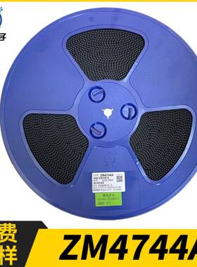 稳压贴片二极管ZM4744A 15V LL-41 1W 贴片圆柱稳压玻璃管