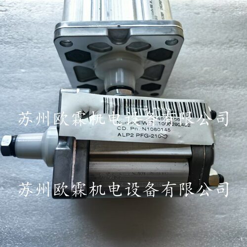 阿托斯PFG-210-D 意大利阿托斯齿轮泵PFG-210-D-RO atos原厂现货