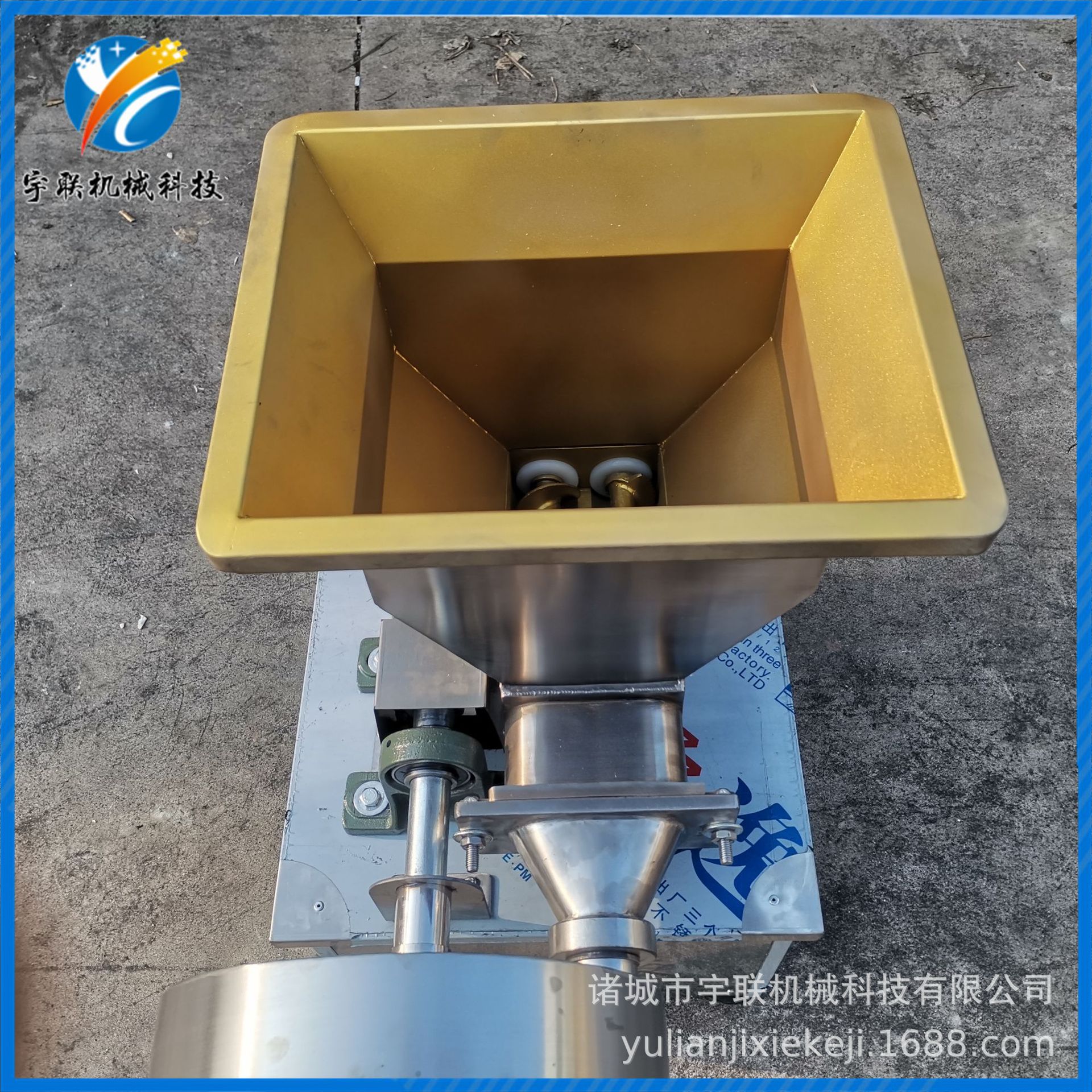 宇联卤肉卷饼剂子分切机 电动分割包子皮剂子的机器 商用面剂子机