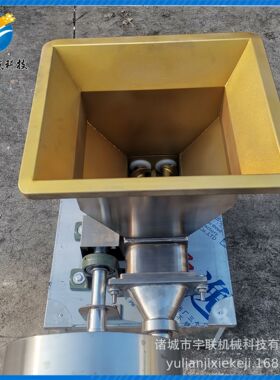 宇联卤肉卷饼剂子分切机 电动分割包子皮剂子的机器 商用面剂子机
